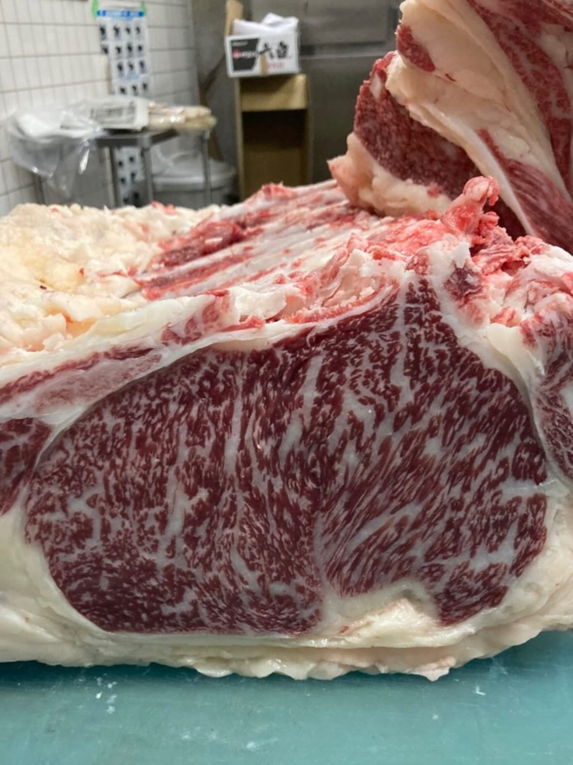 丸キ福永喜三郎商店