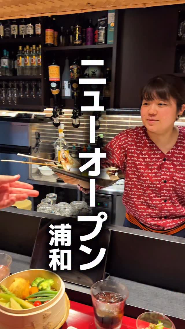 おそうざいBAR 蔵