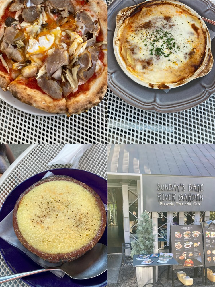 グリーン ロフト ザ パーク