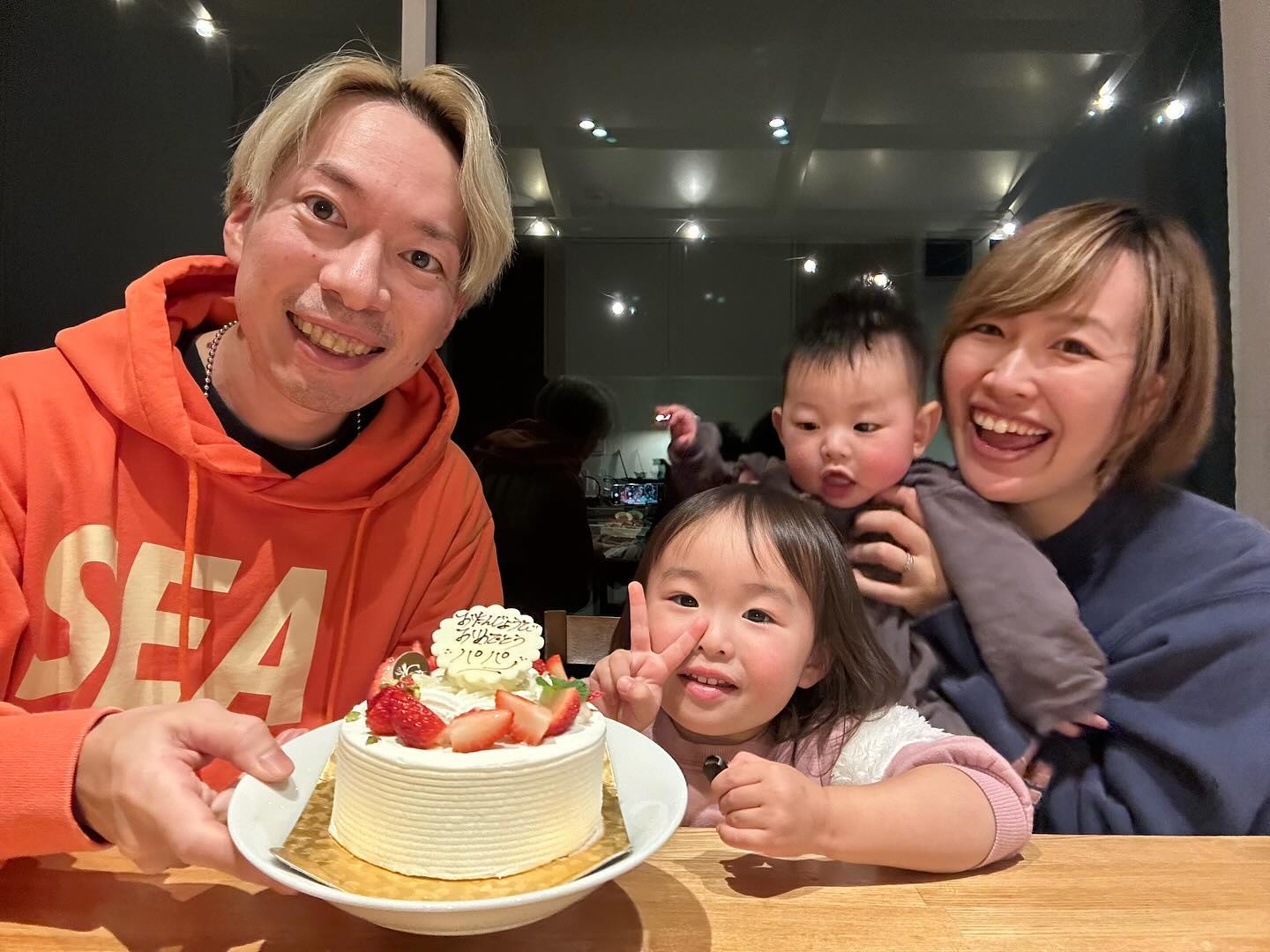 ル・シェーヴルフイユ