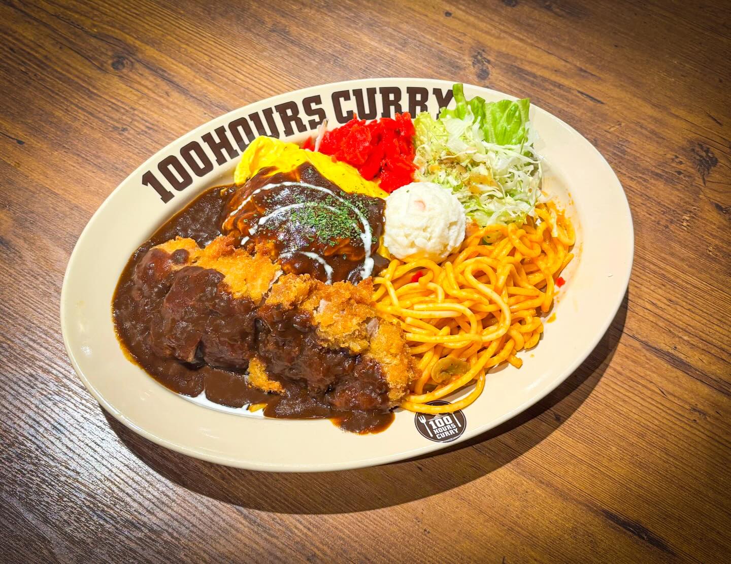 100時間カレー ジョイフル本田宇都宮店