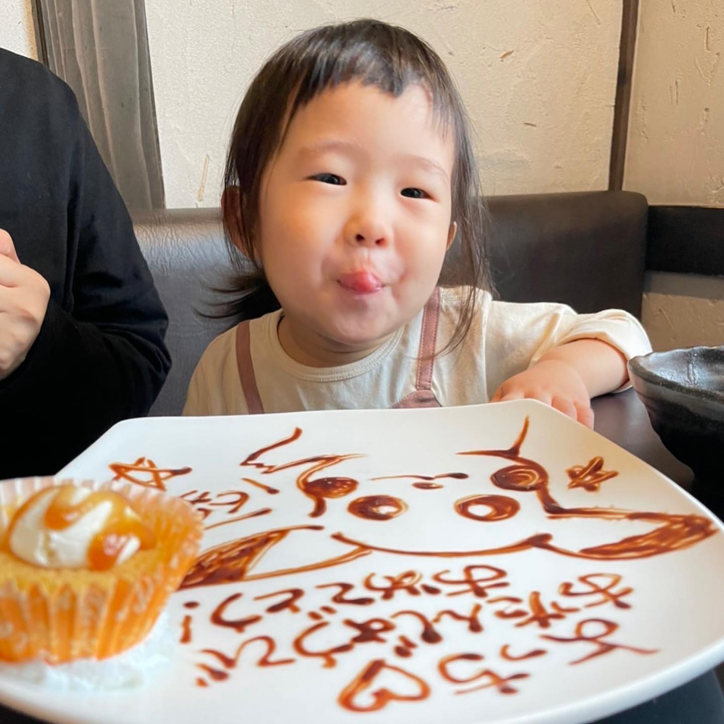 しゃぶしゃぶ 横手豚玄亭