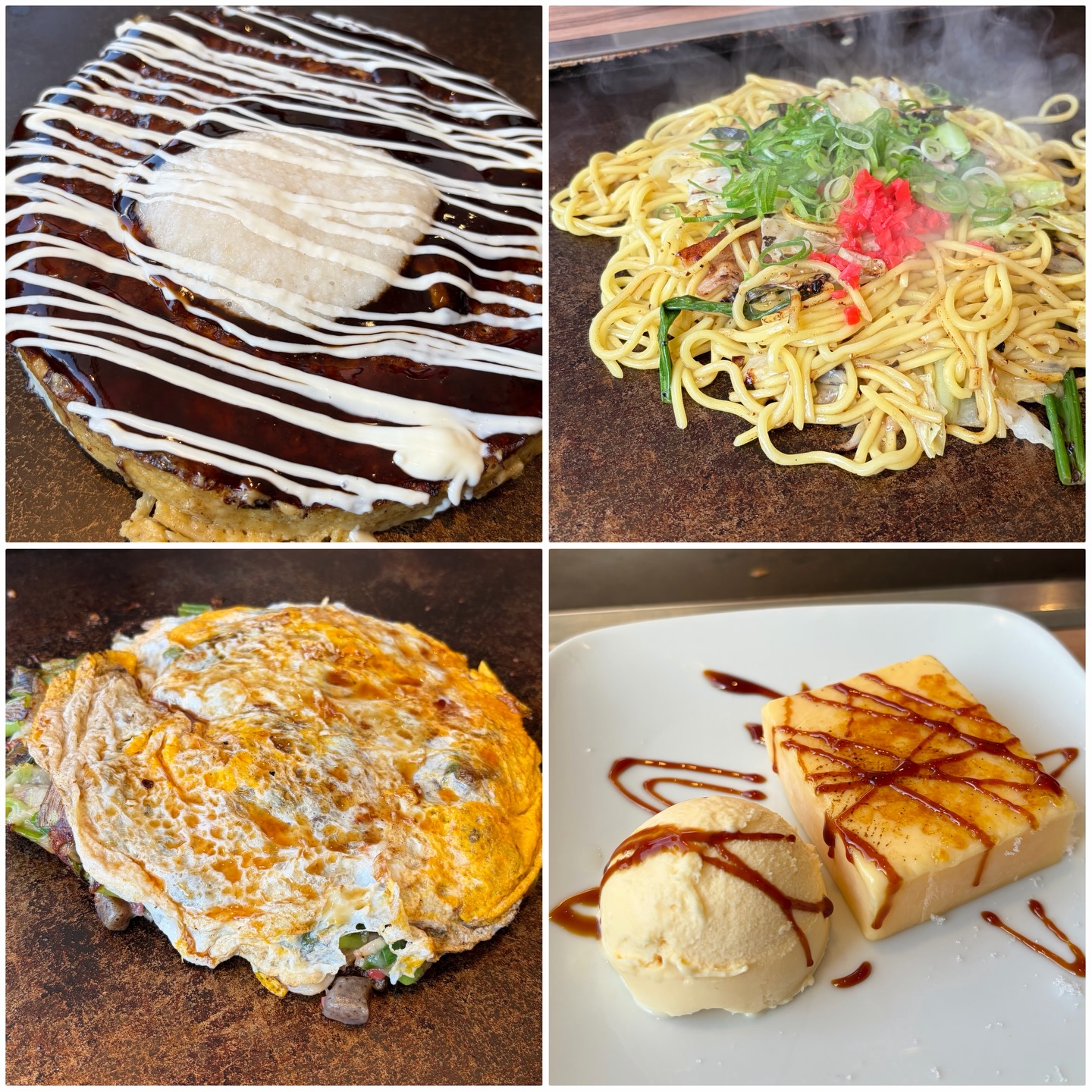 錦わらい 奈良西大和ニュータウン店