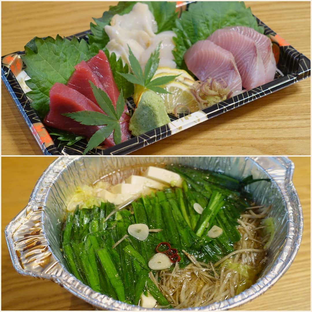 楽天酒家 荒川沖西口店