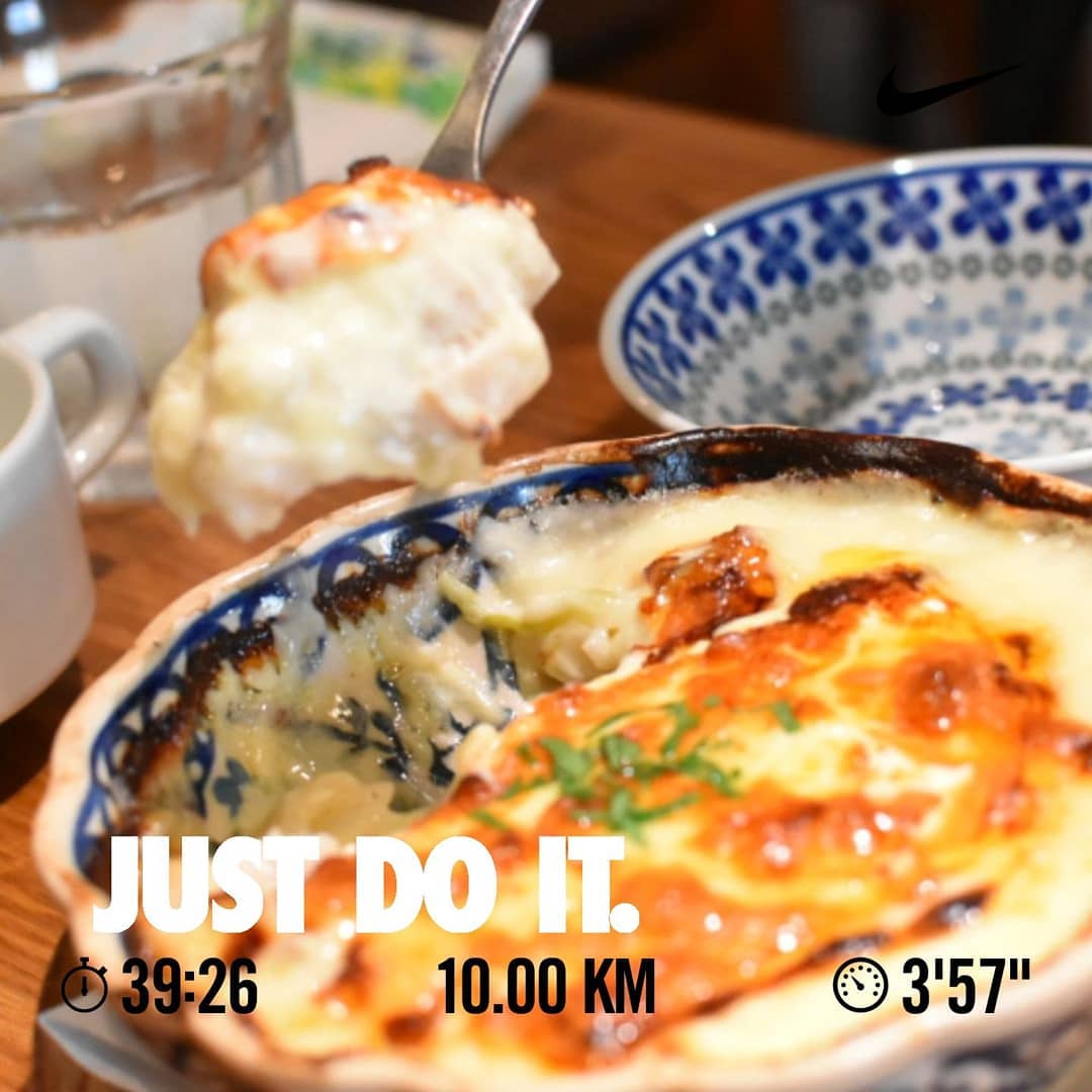 木を植えるレストラン オーロラ