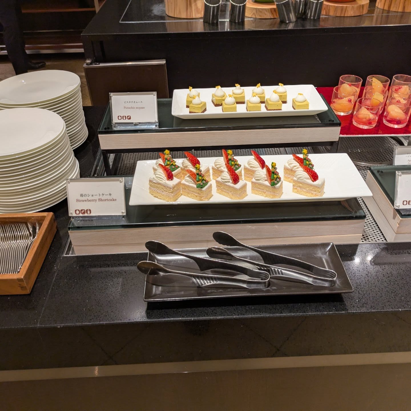 Keio Plaza Hotel South Building