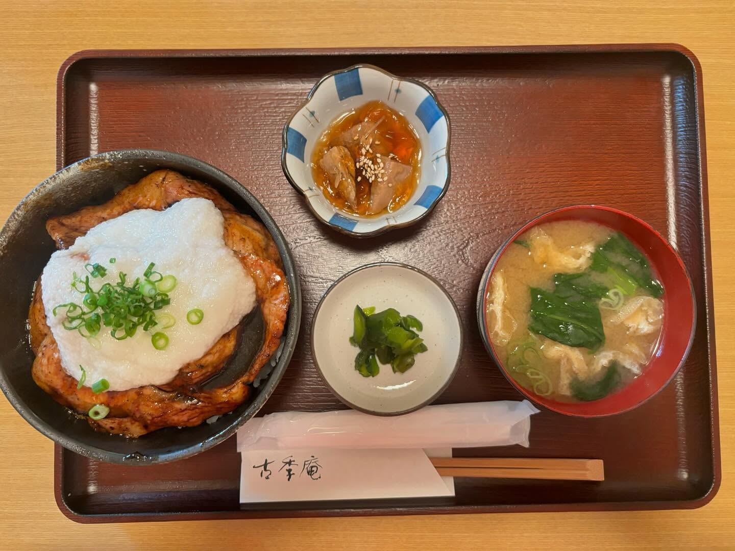 御食事処 古季庵