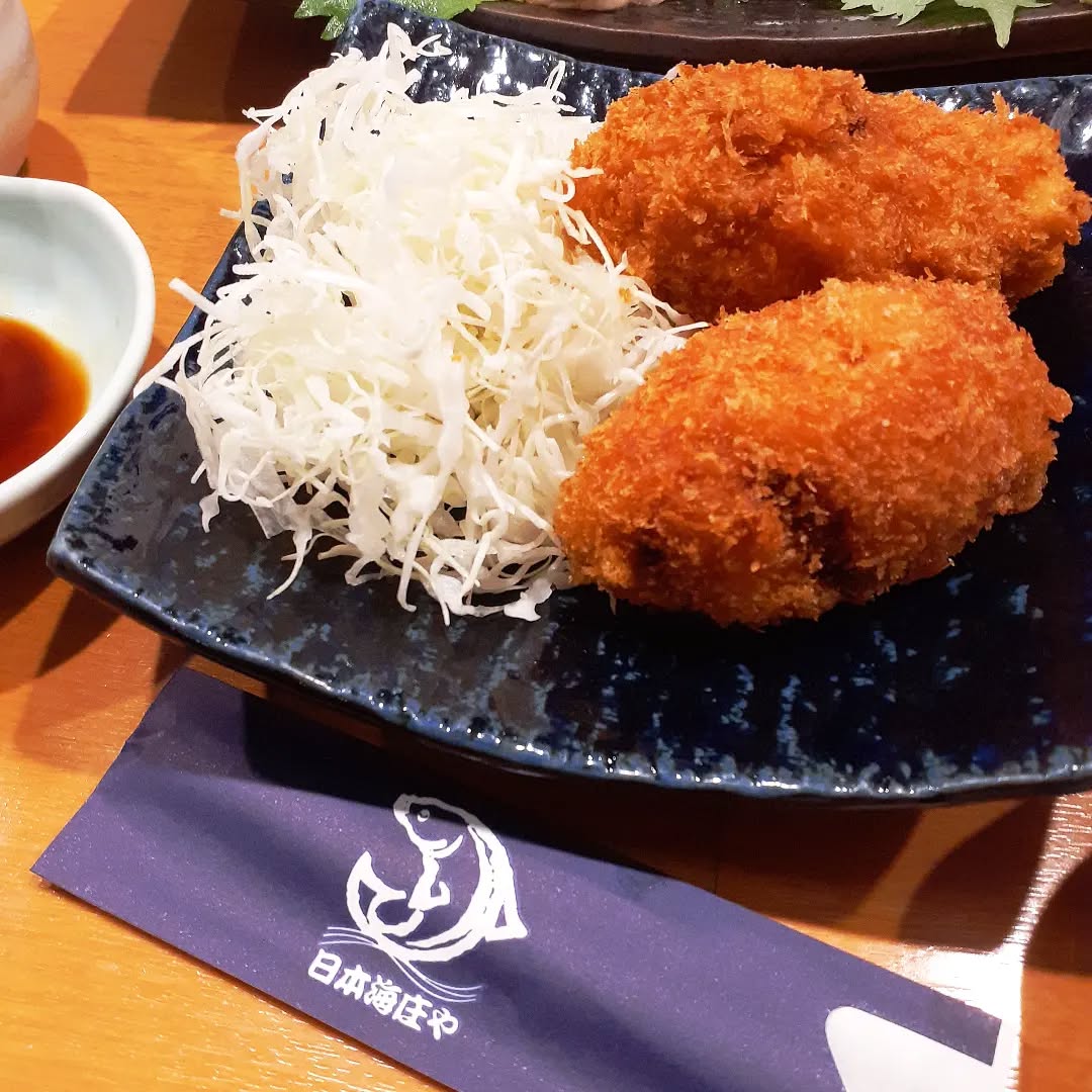 日本海庄や 小松駅前店