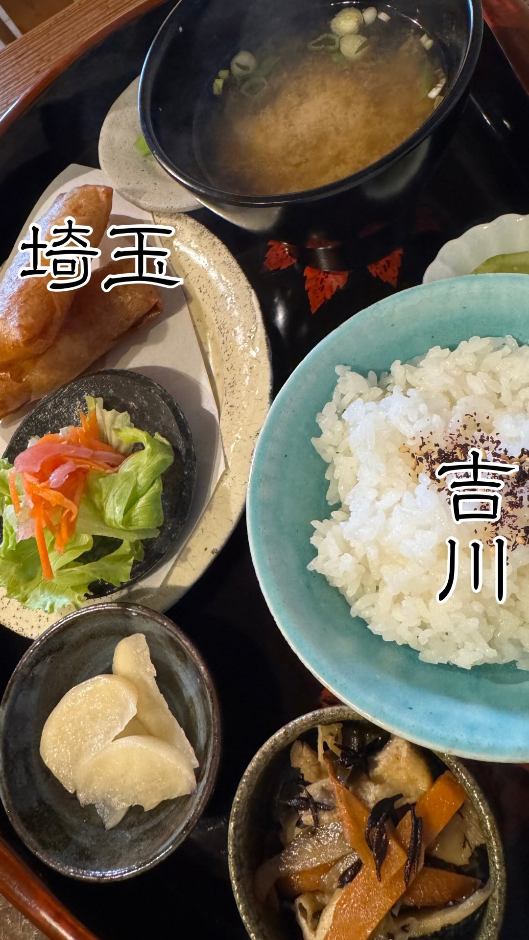 ヌシサノダイドコロ