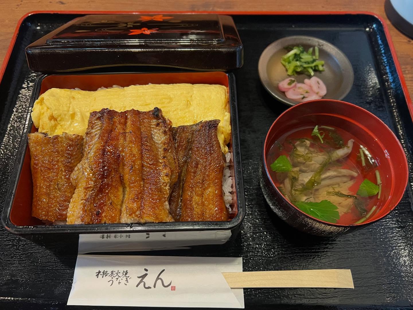 本格炭火焼うなぎ えん