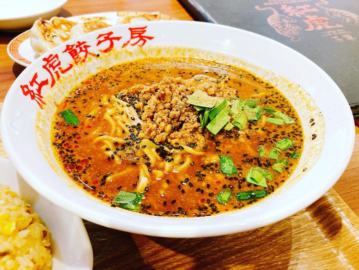 紅虎餃子房 ゆめタウン夢彩都店