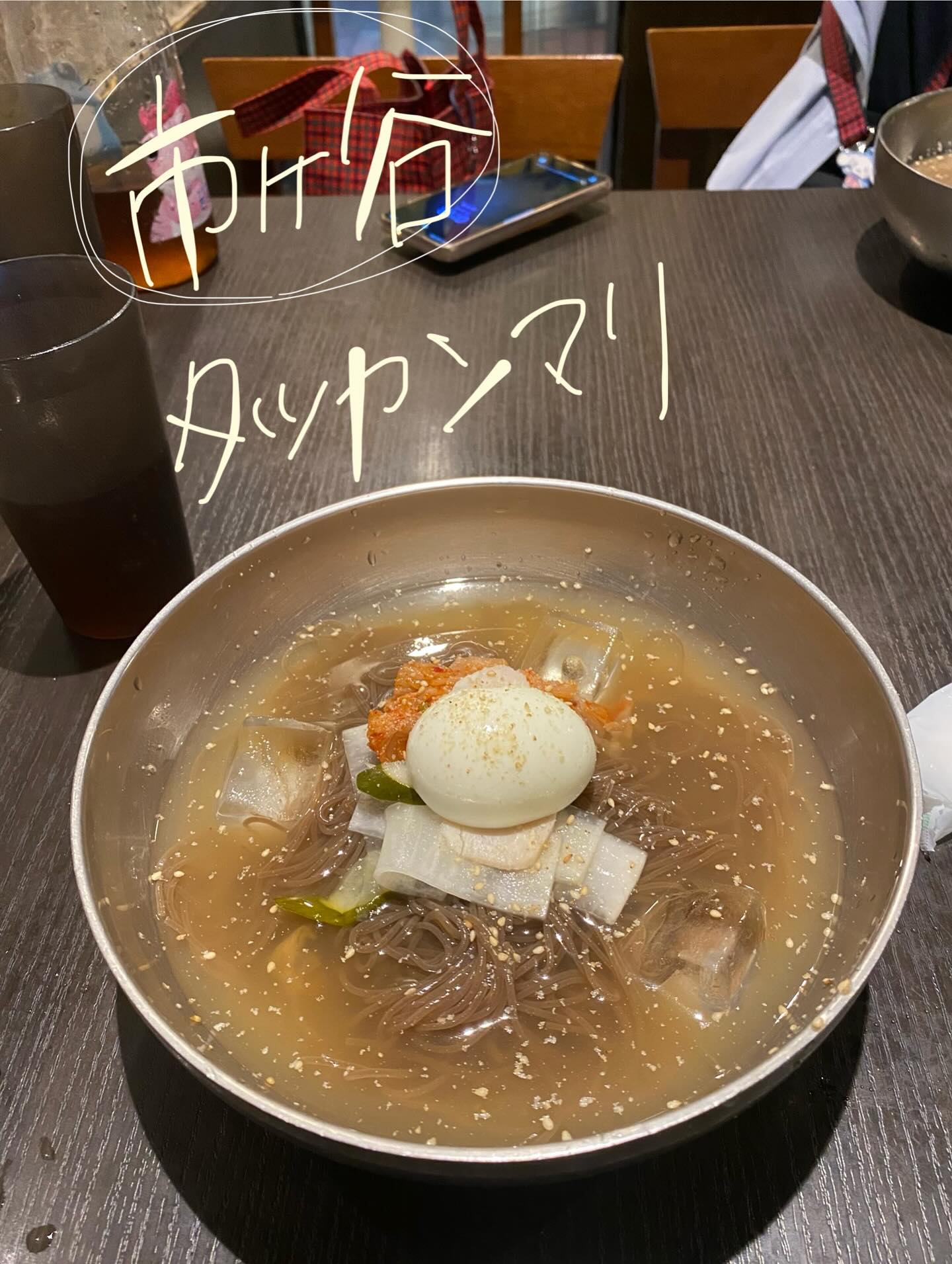 東大門 タッカンマリ 市ヶ谷店