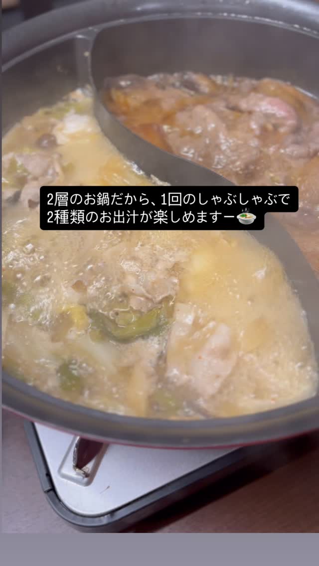 うにめし食堂はらほげ