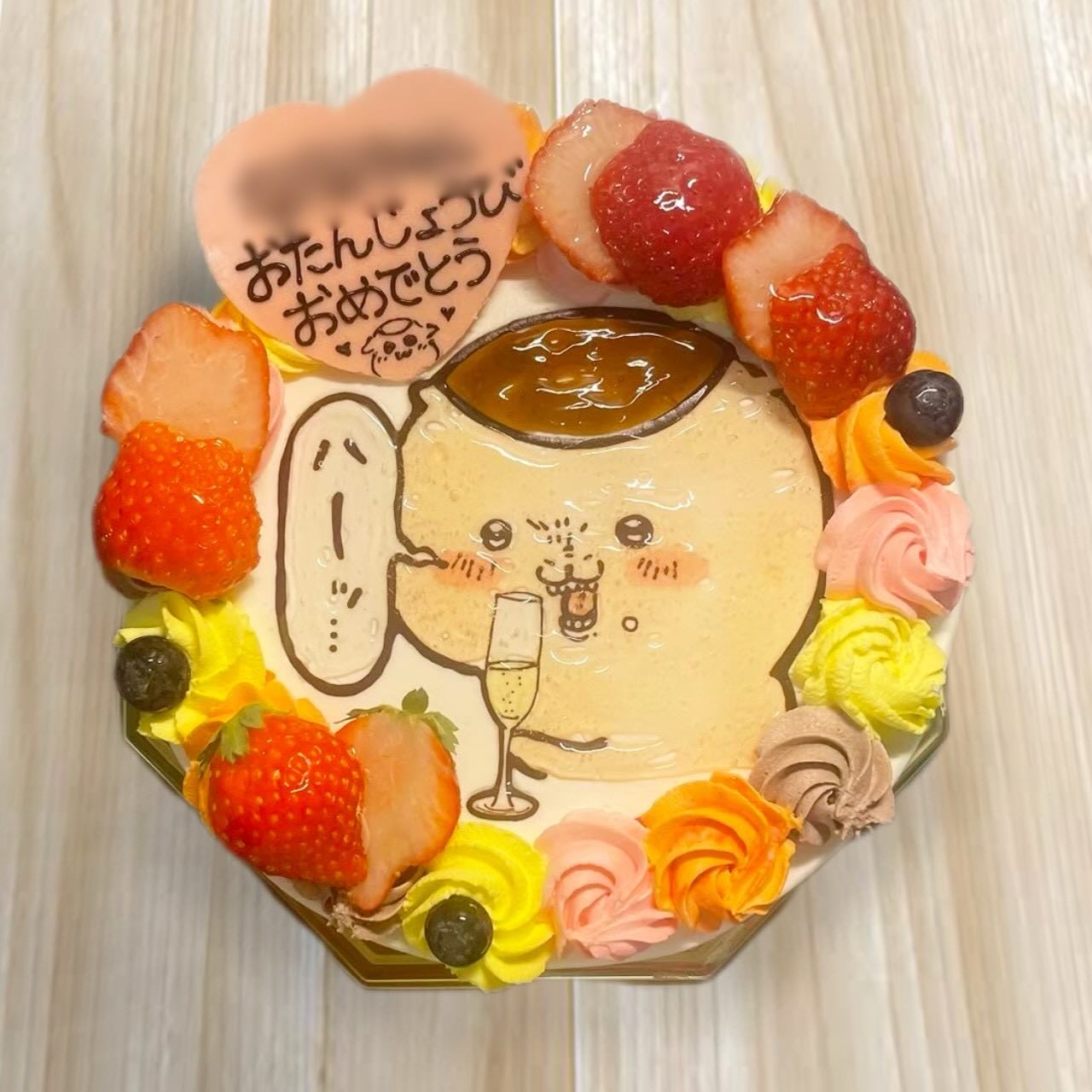 パイドール 新札幌