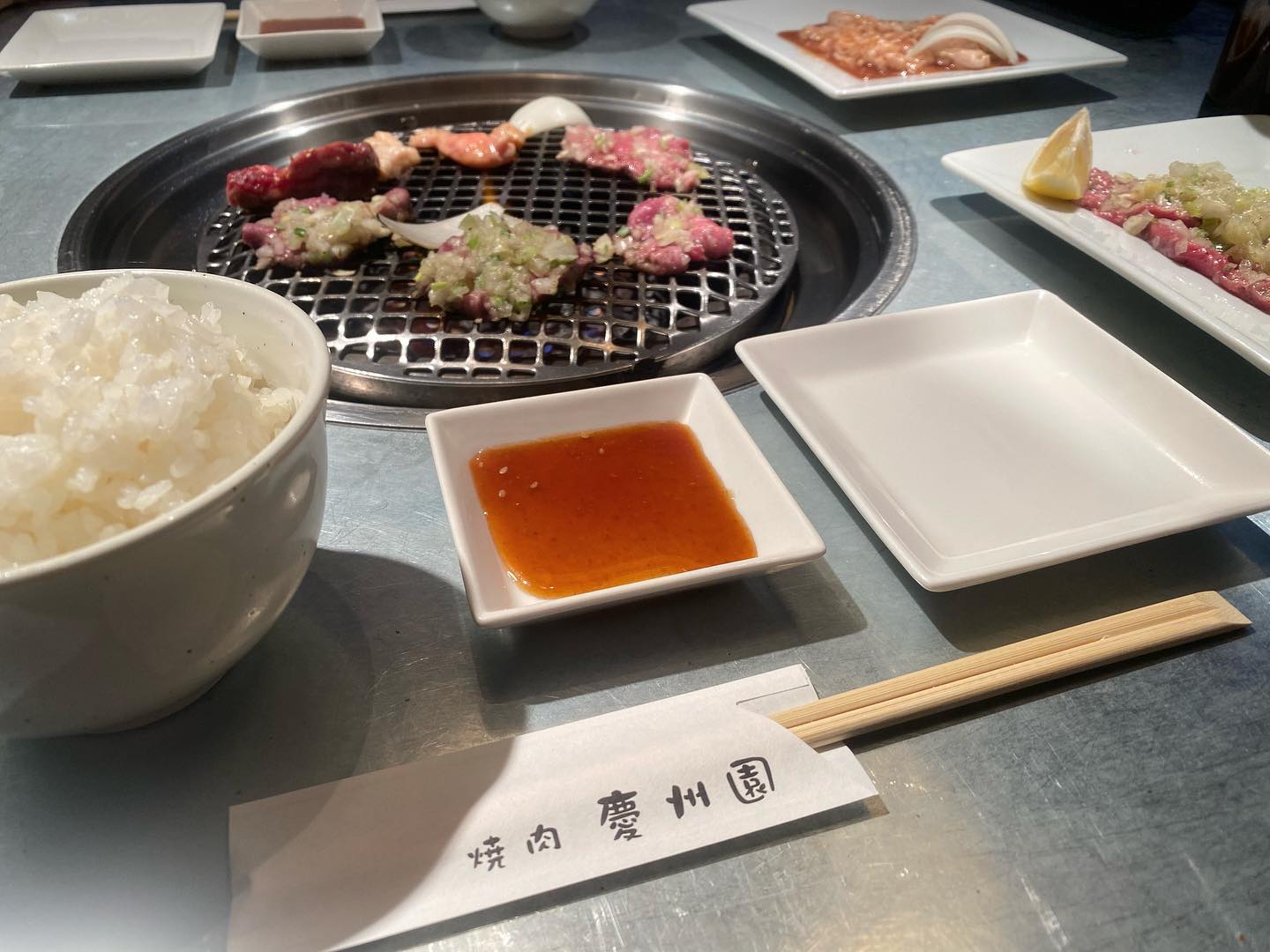 慶州園焼肉店