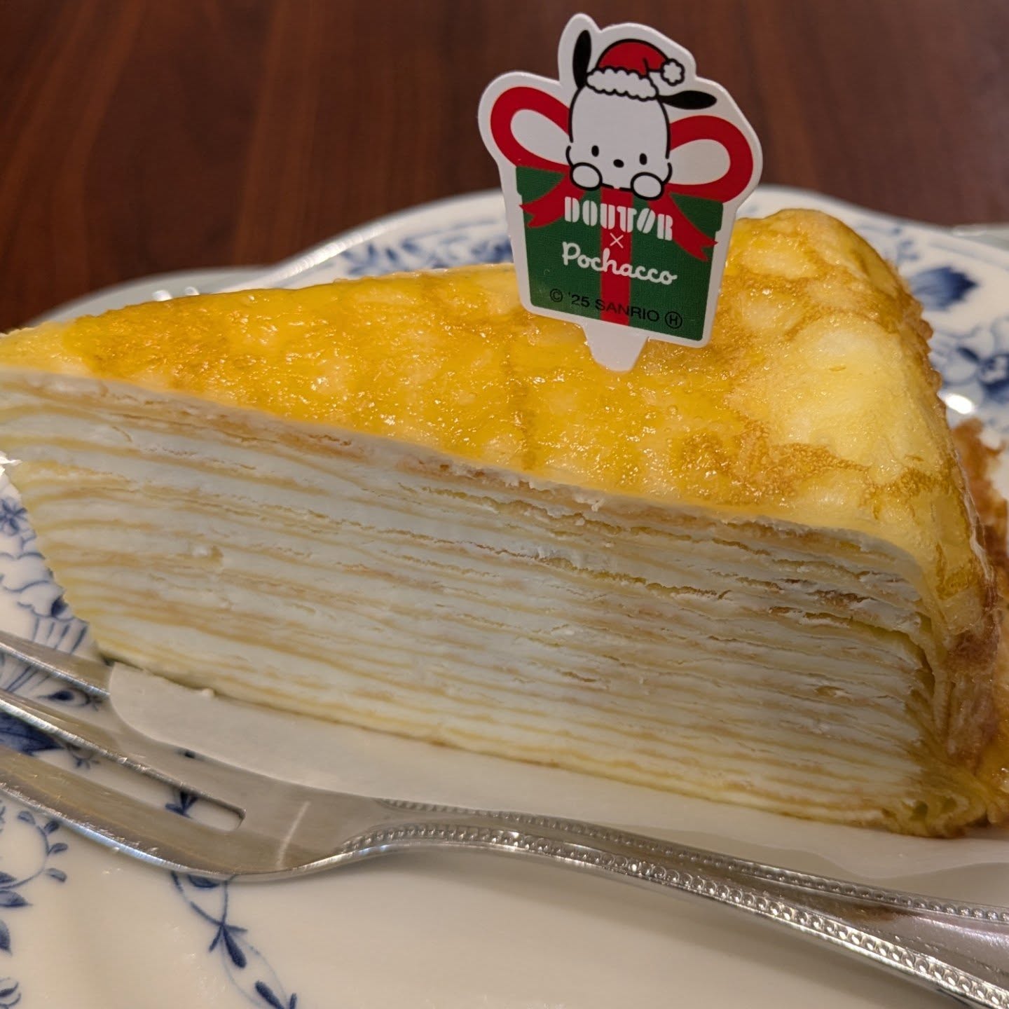 ドトールコーヒーショップ とかちプラザ店