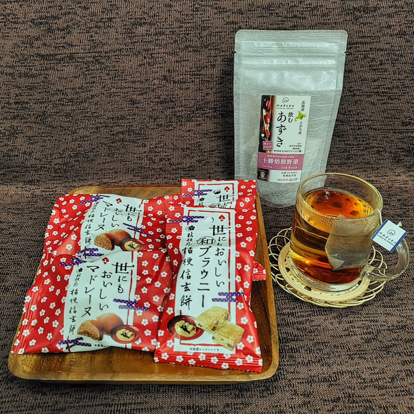 珈琲専科 ヨシダ さつない店