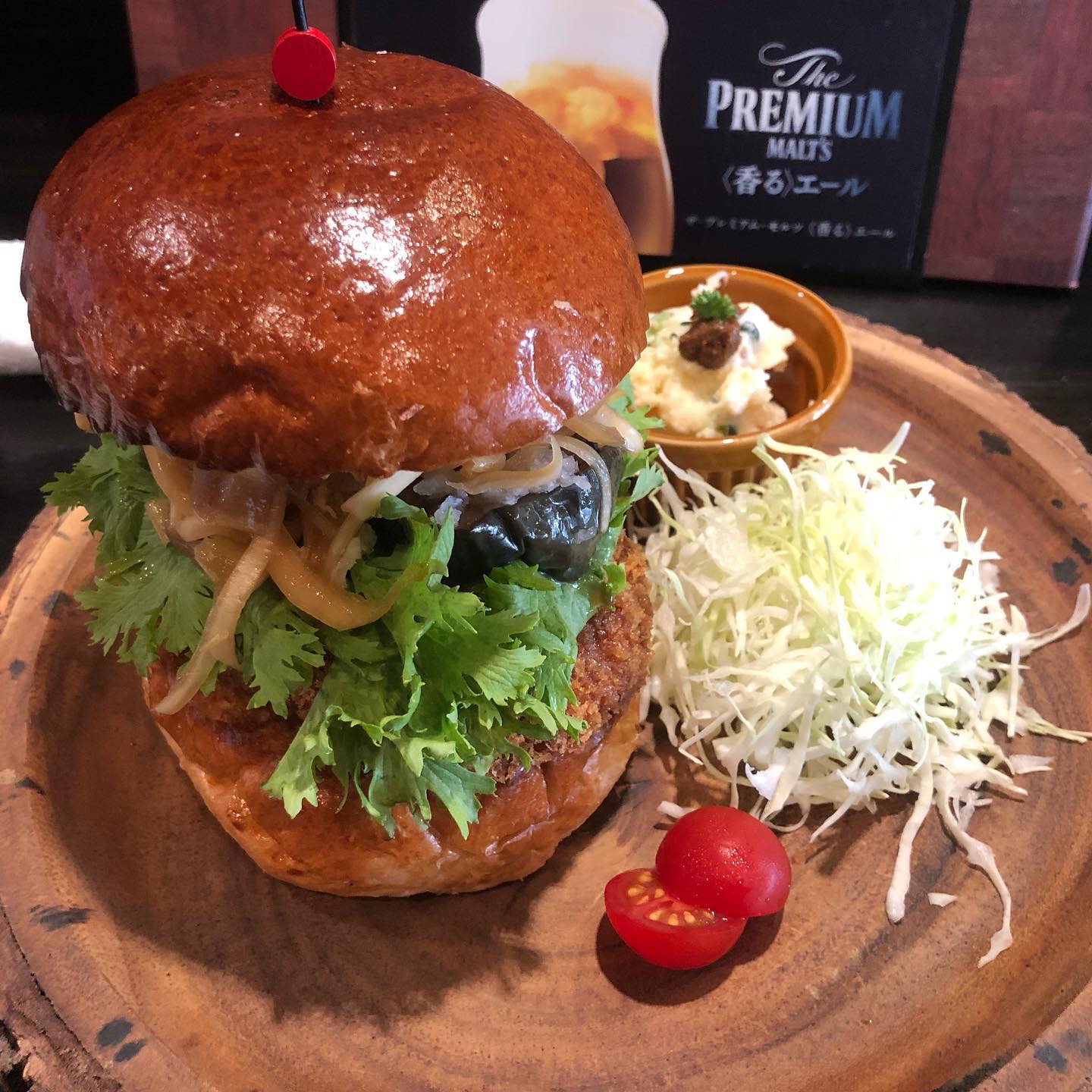 牛の蔵元 うえはら