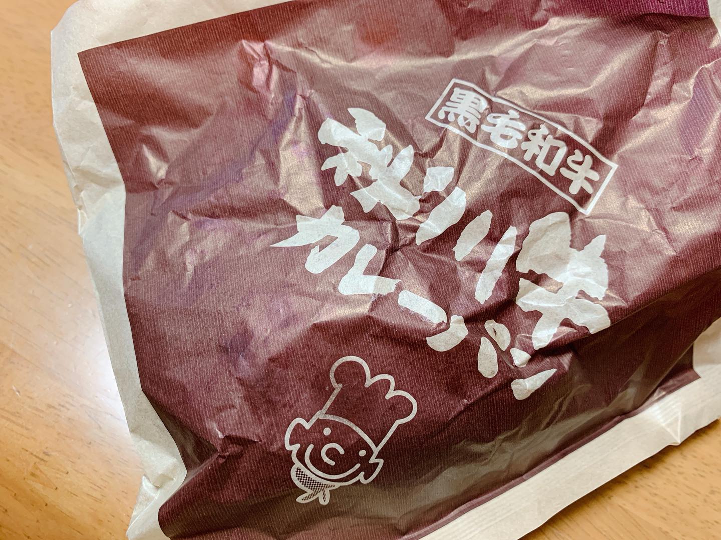 パンの家・あらもーど