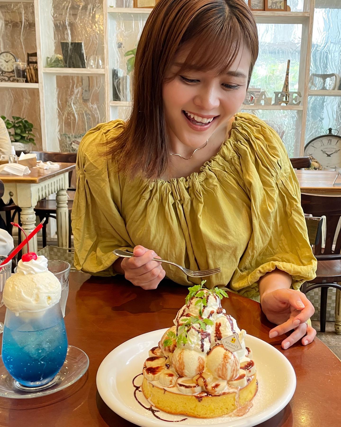 株式会社レッツエンジョイ東京