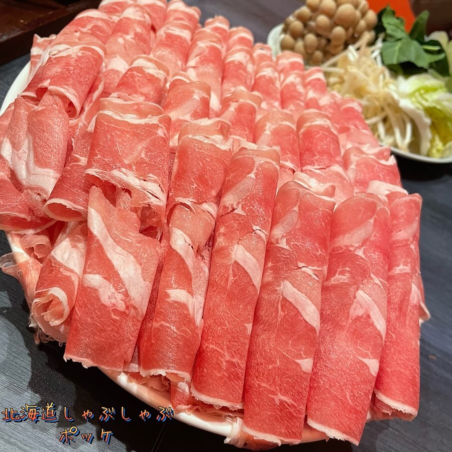 北海道しゃぶしゃぶポッケ 第3グリーンビル店