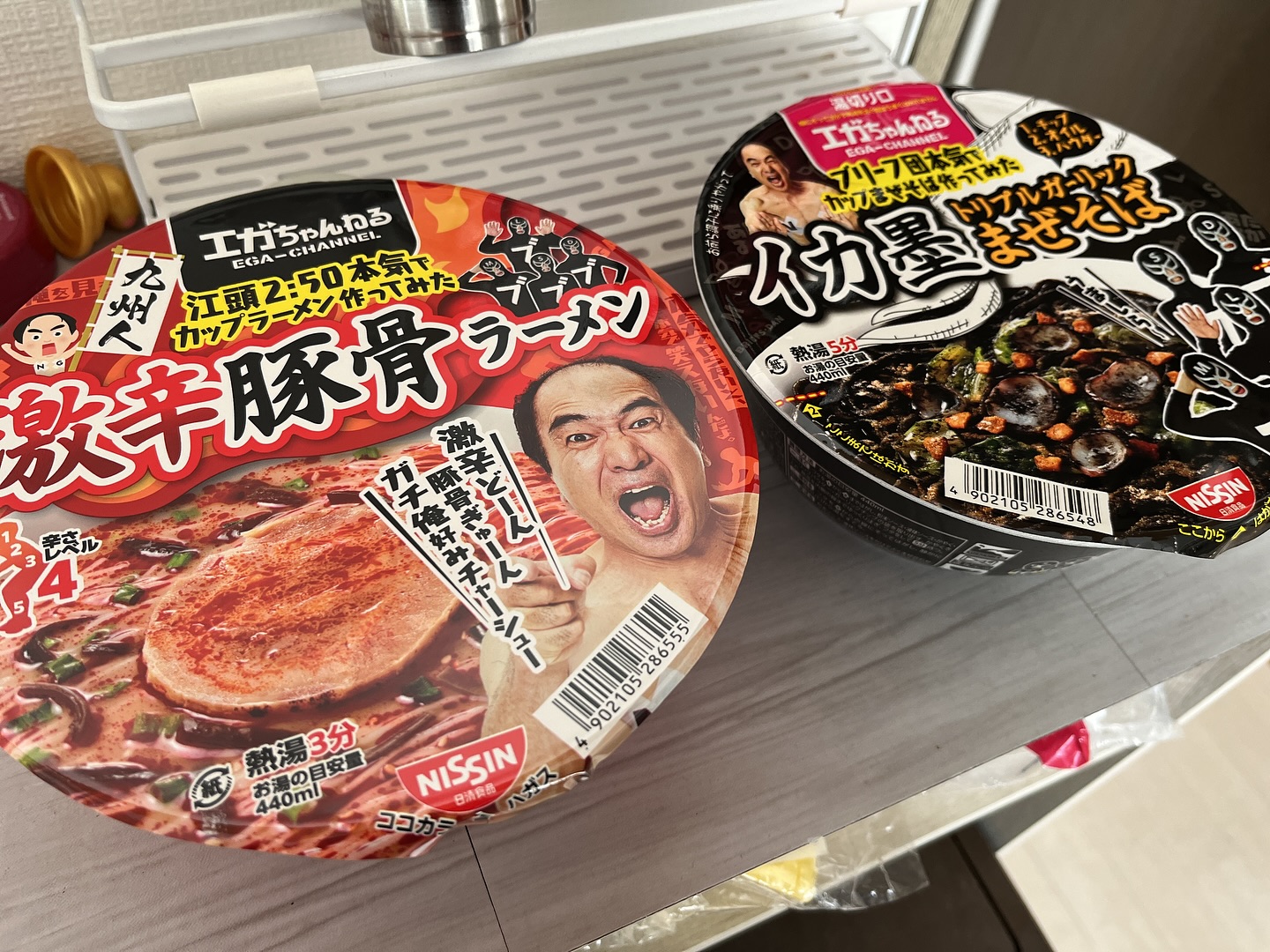 ファミリーマート 札幌平岸3条8丁目店