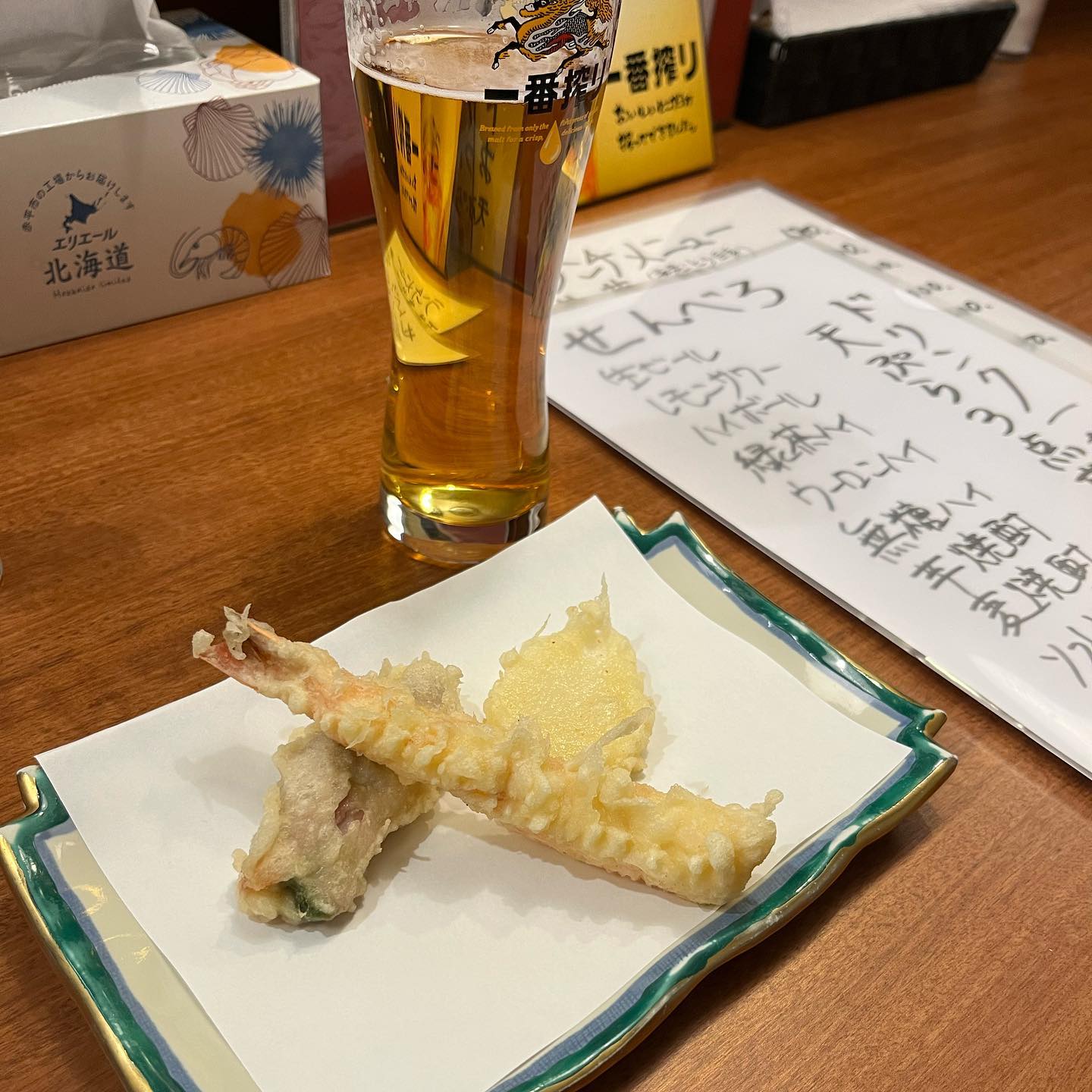 天ぷら とうれつ