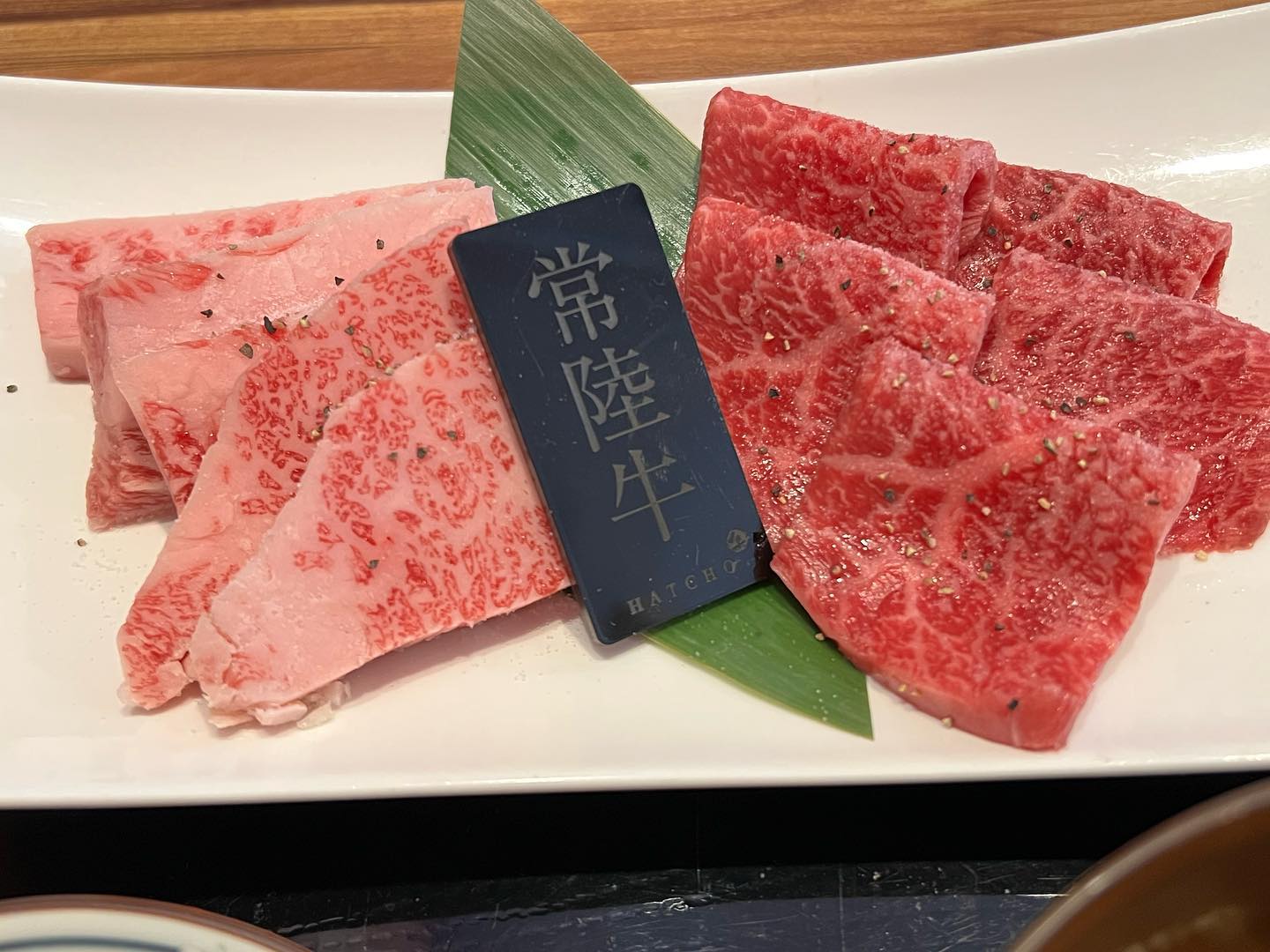 焼肉 はっちょう