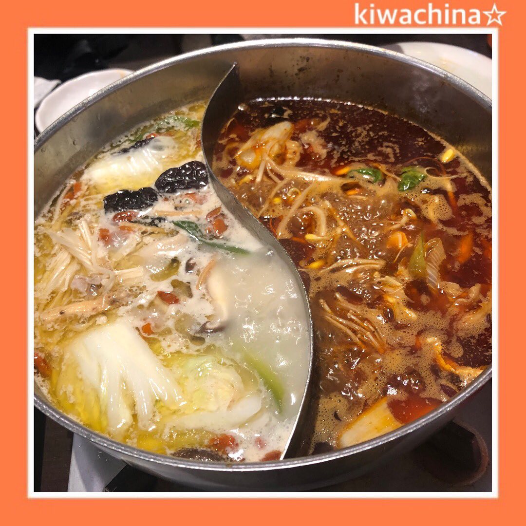 逸品火鍋 四季海岸