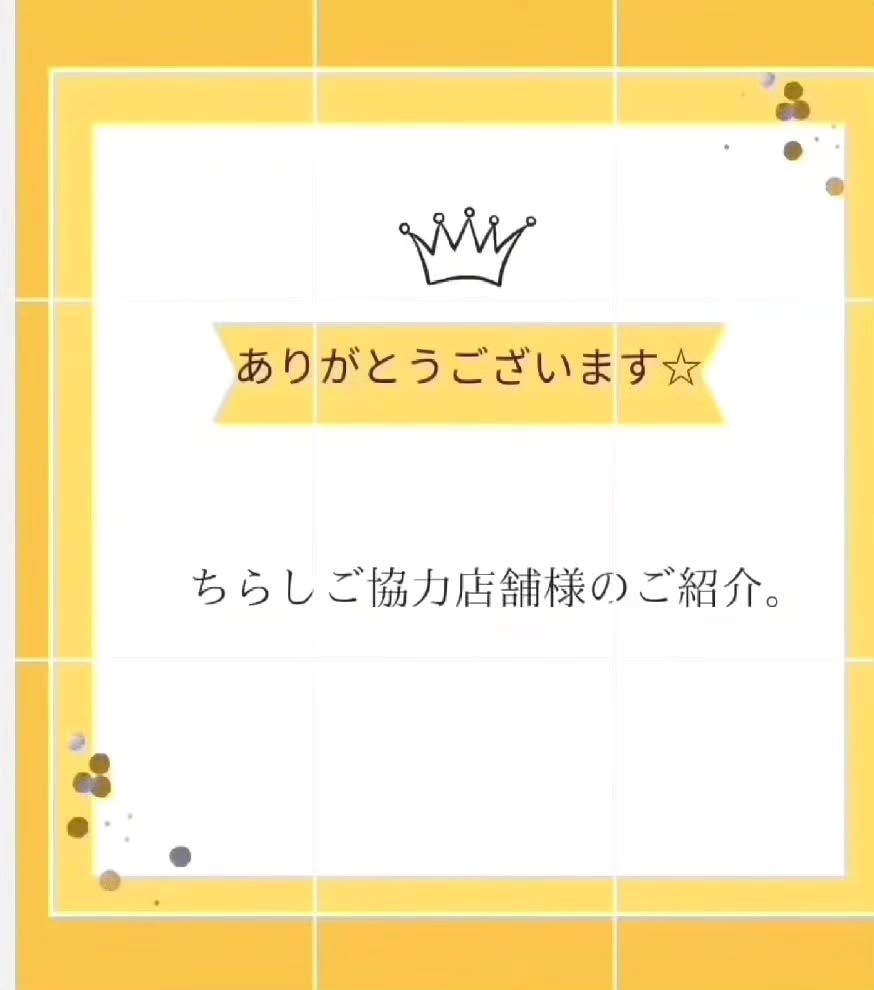 道の駅 近つ飛鳥の里・太子