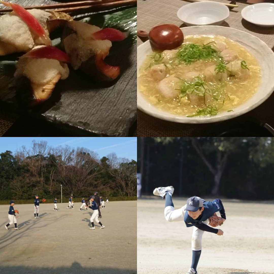 四季彩 ひとくち