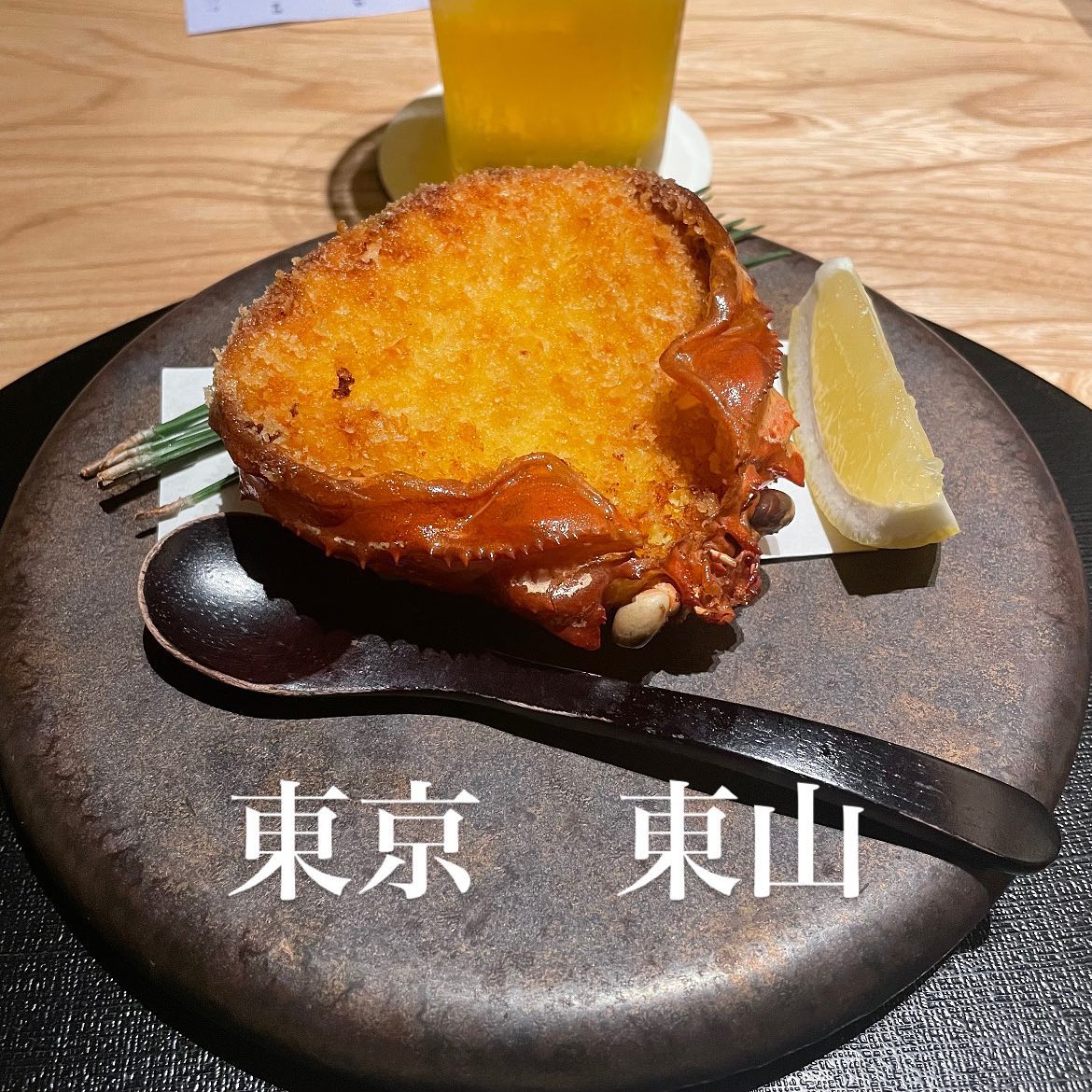 個室和食東山 東京駅前店