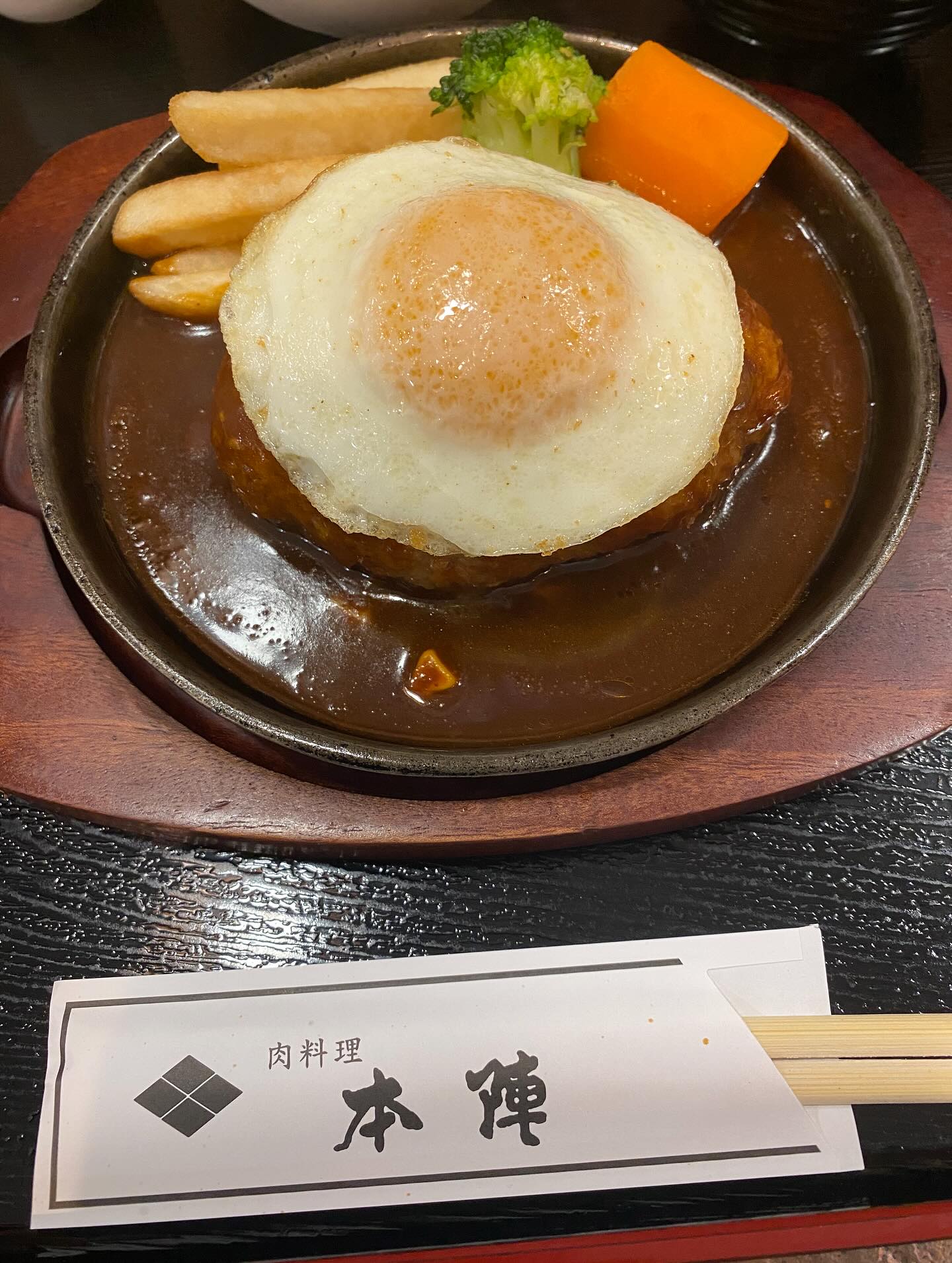 レストラン本陣