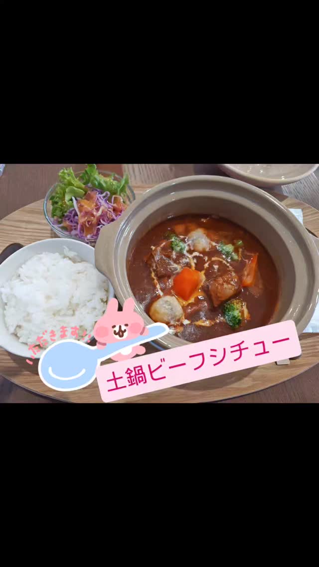 おそうざいカフェ Kino