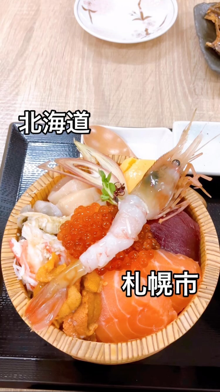 おもひで食堂
