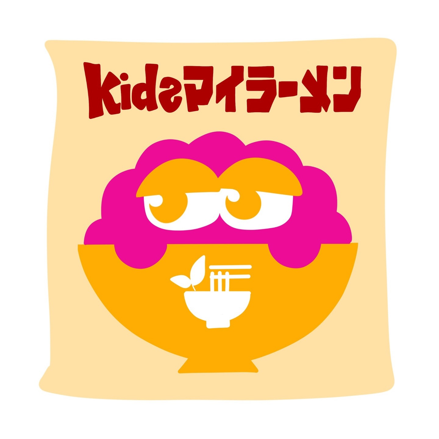 マイラーメン グラスヌードル ショップ