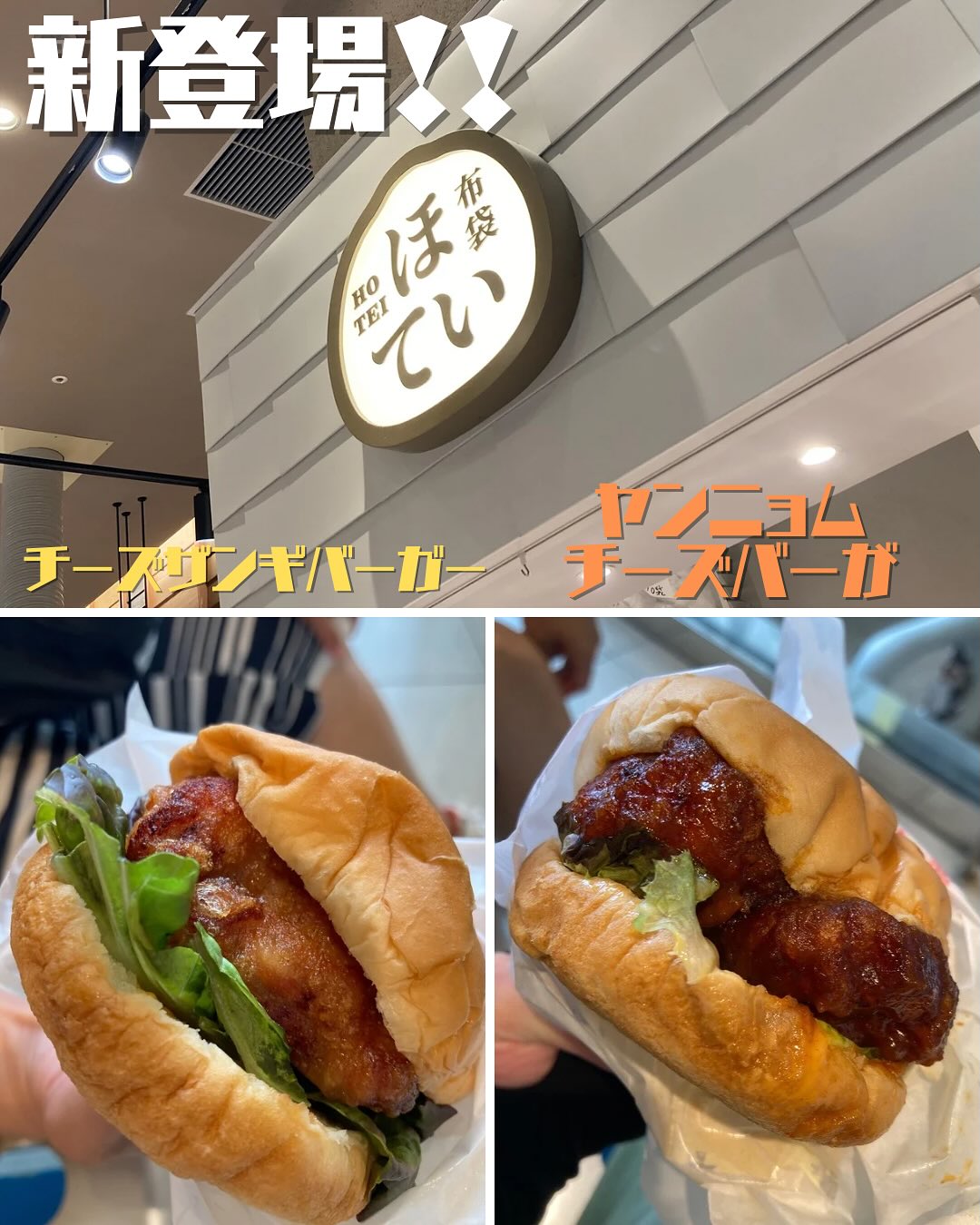 お持ち帰りの布袋