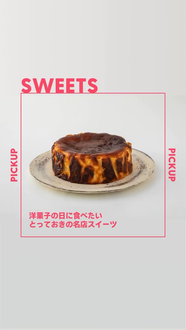 ホリスティックビオカフェ ベジーウェイ