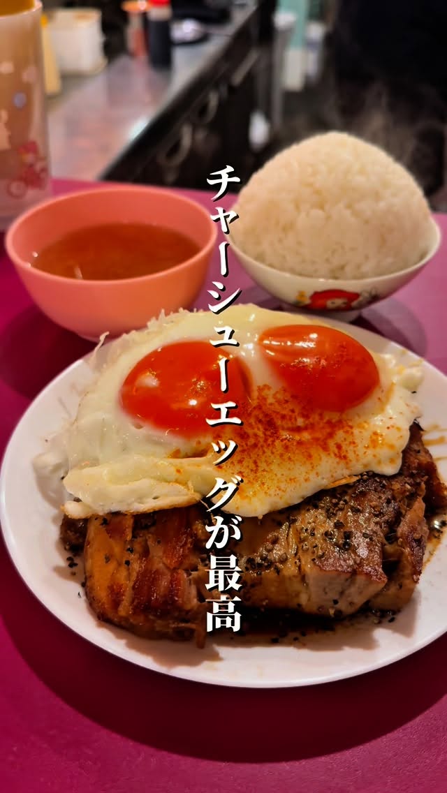 キッチン Meatくん