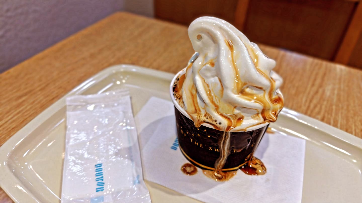 函館美鈴 青森店