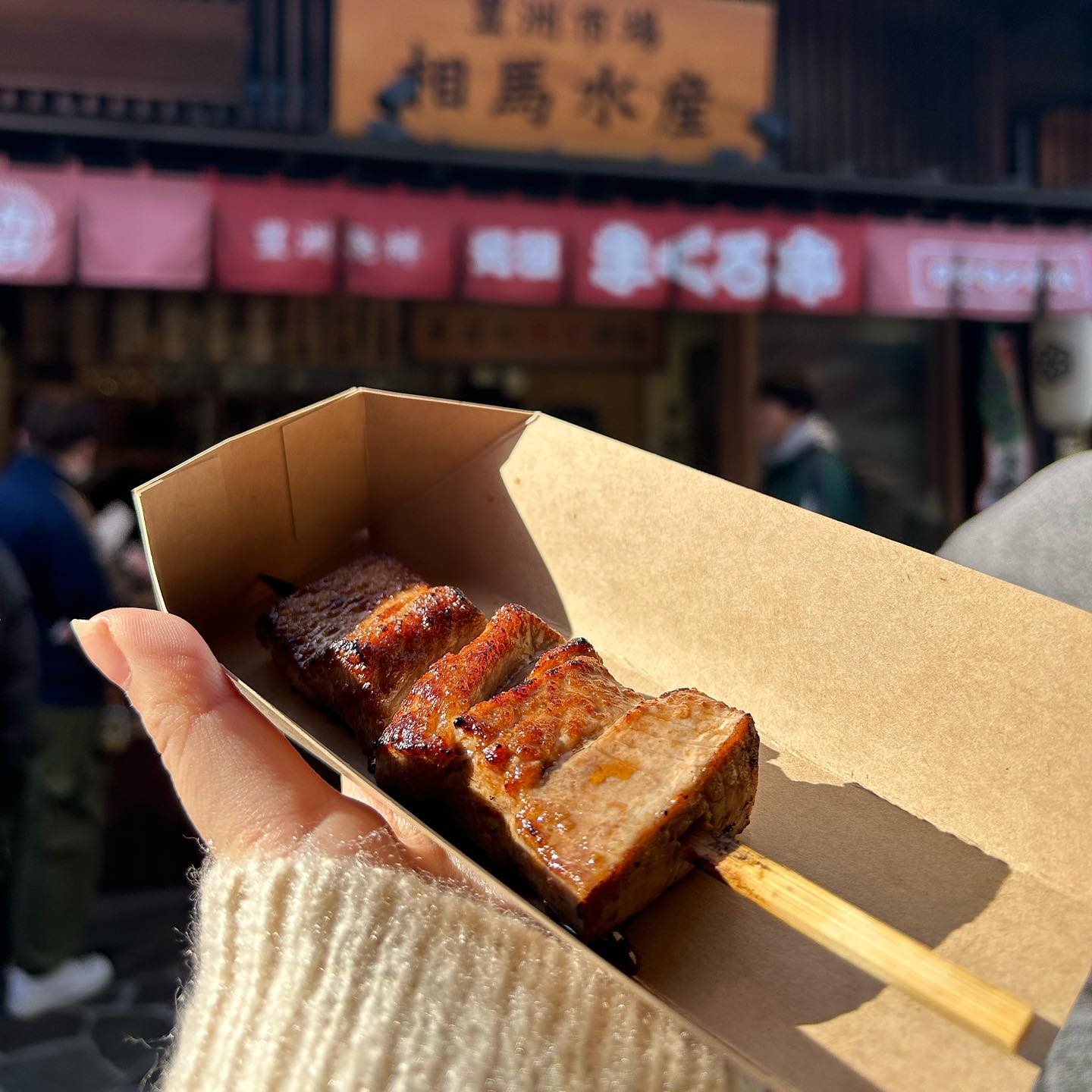 まぐろ 相馬水産 本気のまぐろバーガー