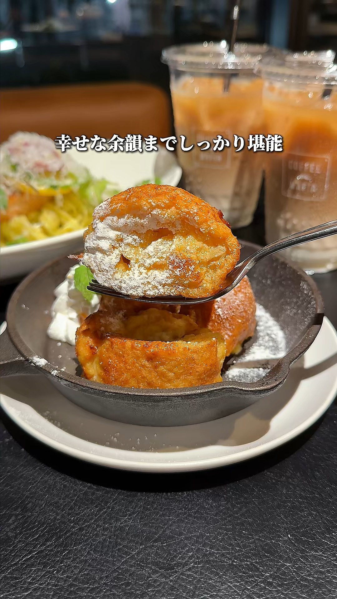 coffee mafia 西新宿