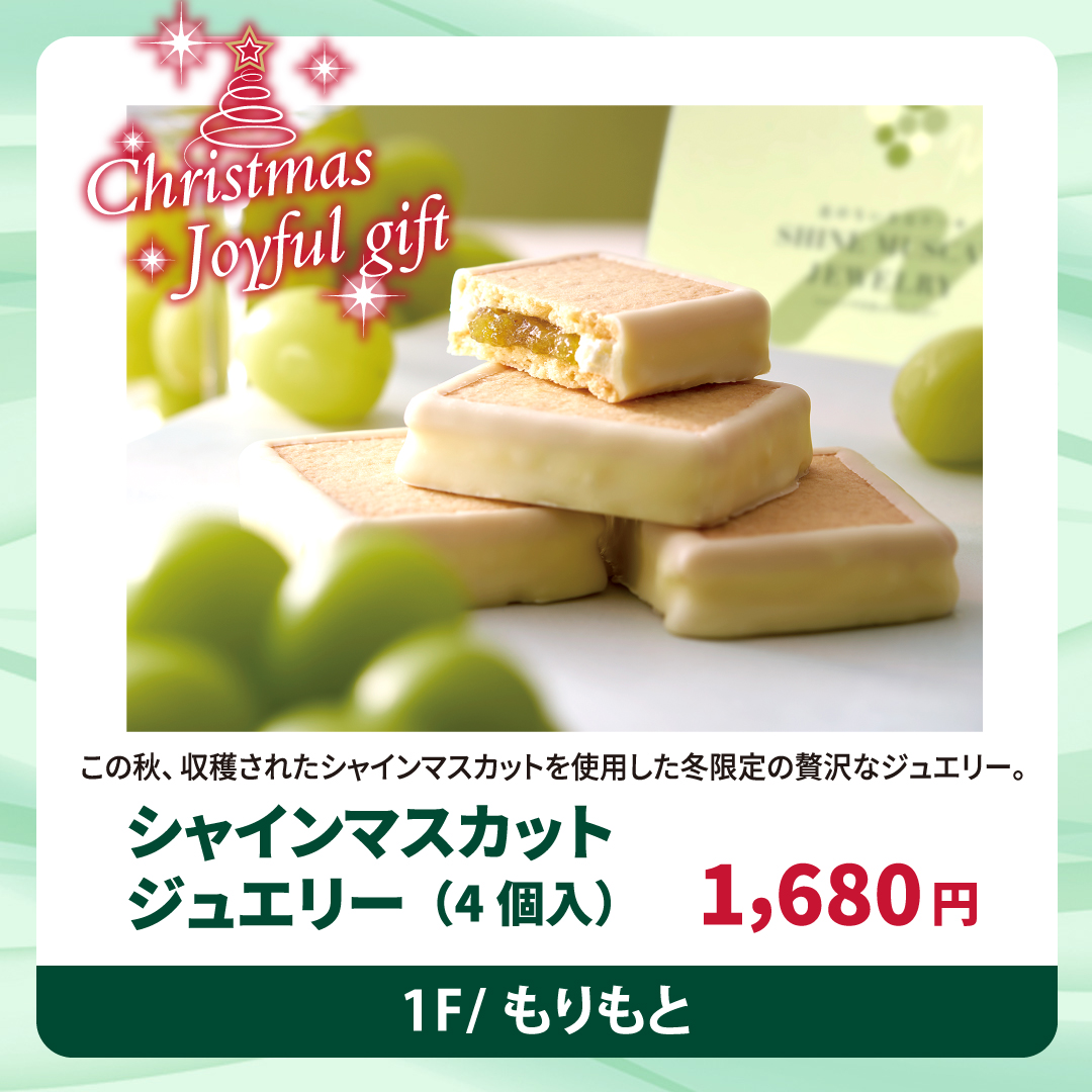 農家の息子 okome