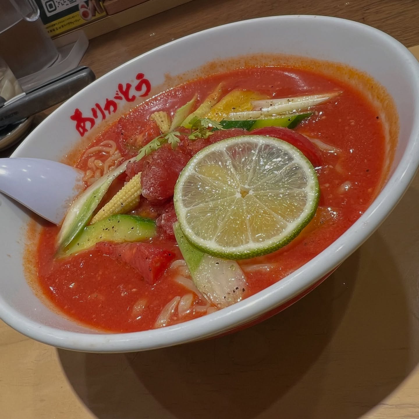 野方ホープ 中野店