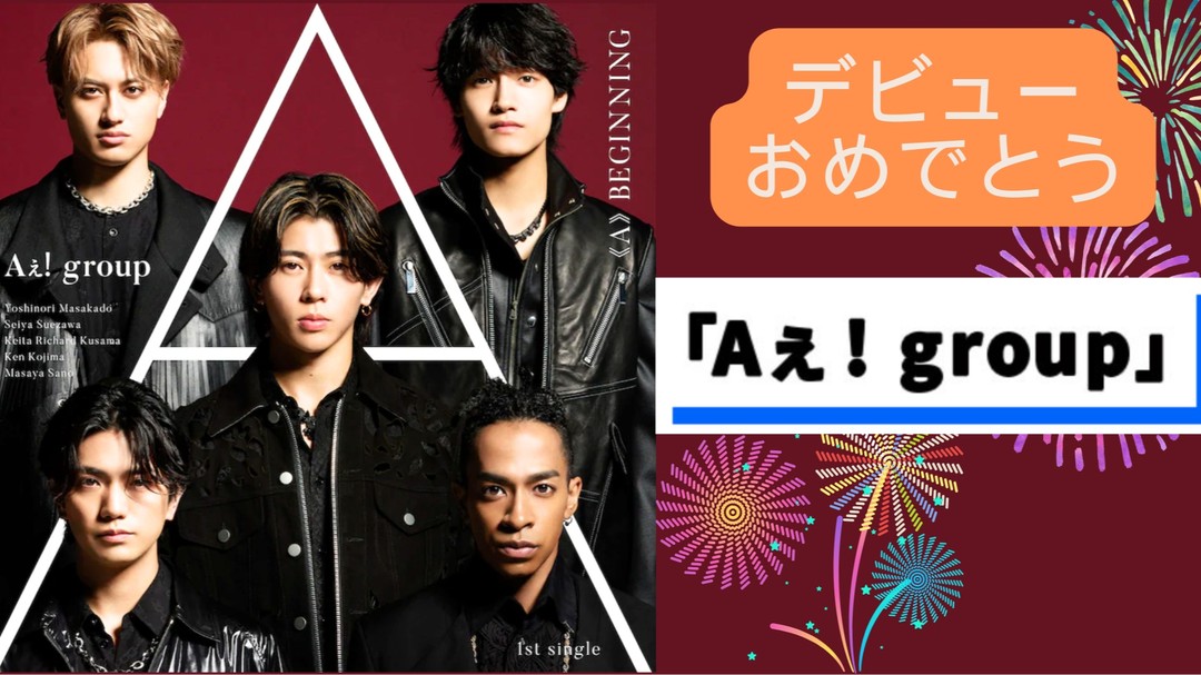 OSHIROOM(オシルーム)