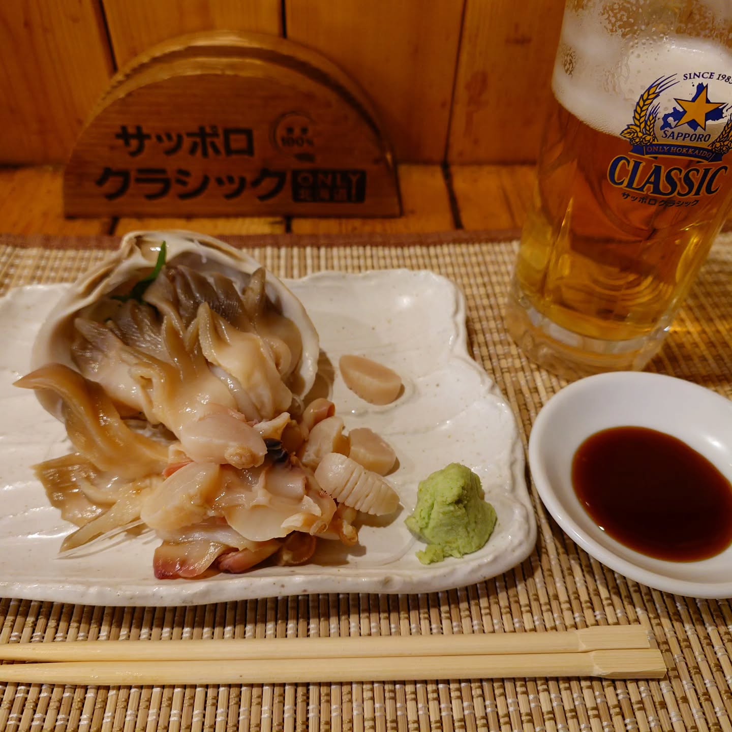 苫小牧新鮮魚市場