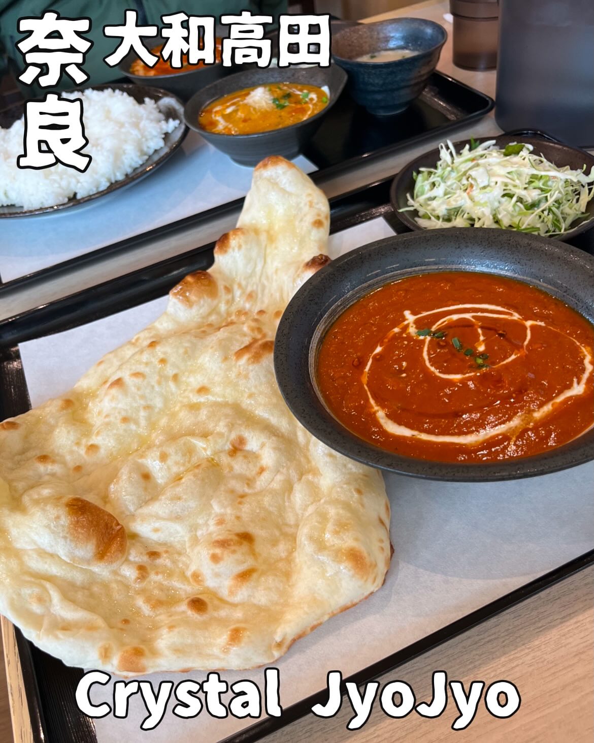 クリスタル ジョジョ 栄町店