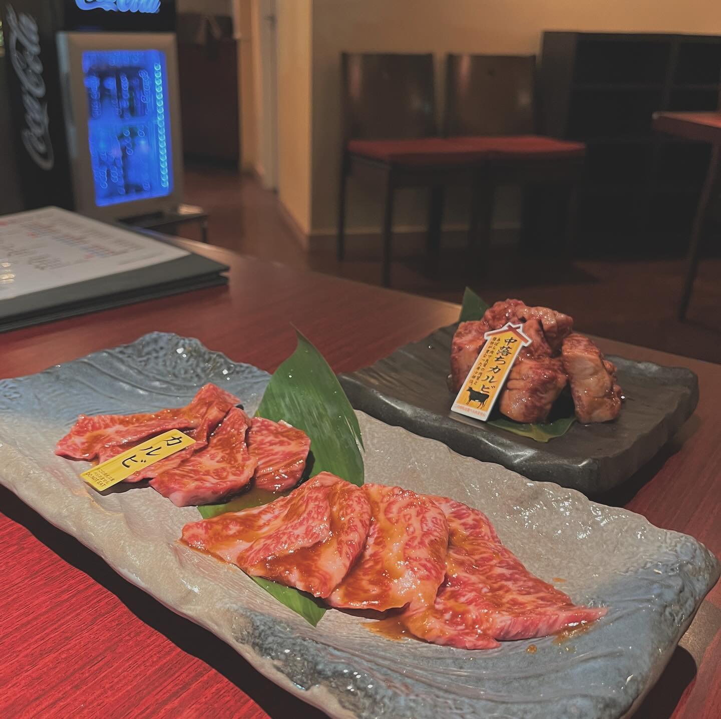 赤身焼肉 レッド・グリル