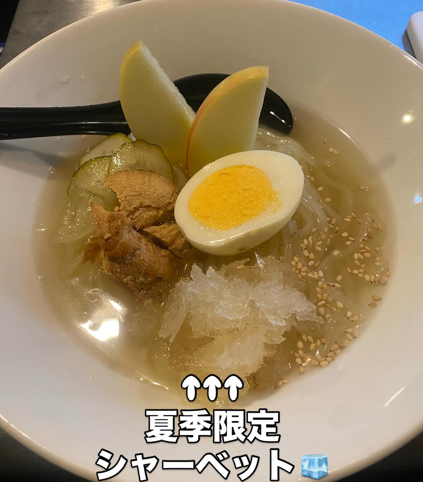 炭火焼肉 羅山 琴似店