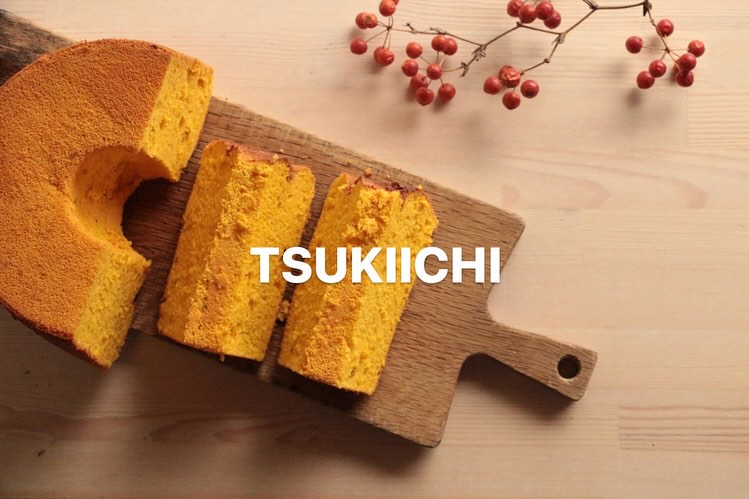 一本松観光りんご園